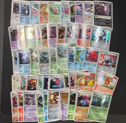 Pokemon ADV DP Holo Lot 50 Card Japanese Vintage Darkrai Palkia Dialga LP-MP - Image 1