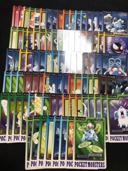 Pokemon 1997 Bandai Carddass Regular Lot 92 Card Japanese Vintage Rare Ivysaur - Image 1