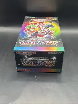 Pokemon Sword & Shield High Class Pack VMAX CLIMAX Card Game - Box of 10 Packs 4521329322698 - Image 5