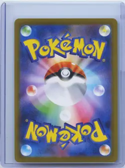 2026 Pokemon Card Japanese Mega Starmie ex SR Super 095/080 Nihil Zero M3 NM - Image 2