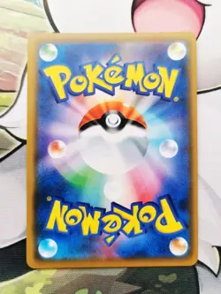 Silvally GX 041/049 RR Sm11b Dream League Holo Japanese Pokemon Card NM/M - Image 2