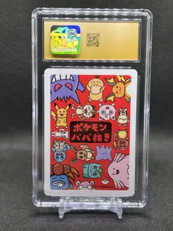 🔥CGC PRISTINE 10🔥POKEMON JAPANESE RAICHU OLD MAID PLAYING CARDS - Image 3