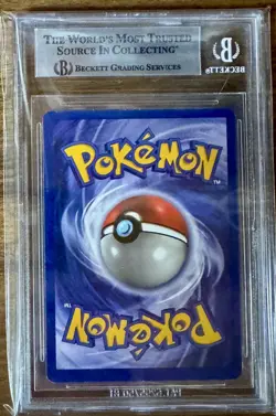 Poke Ball 64/64 Pokemon Card - 1999 Jungle Set, BGS 7 Near Mint - Image 2