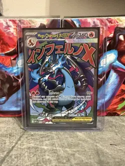 Pokemon Mega Charizard X EX 023 Phantasmal Flames Promo Card Sealed, 2 Cards, NM - Image 3