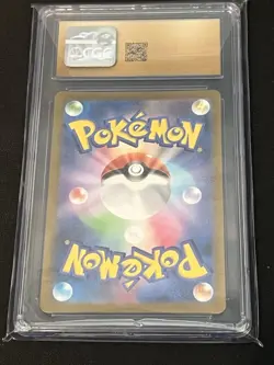 CGC Pristine 10 Gloom 109/108 - Ruler Of The Black Flame Pokemon Card (Japanese) - Image 4