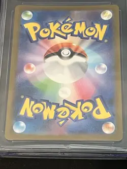 CGC Pristine 10 Gloom 109/108 - Ruler Of The Black Flame Pokemon Card (Japanese) - Image 5