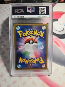 Psa 10 Gem Mint Shining Lugia 058/072 Shining Legends 2017 Japanese Pokemon Card - Image 2