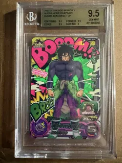 Dragon Ball Heroes Broly UGM1-SCP4 CP Card Super Dragon Ball Black light BGS 9.5 - Image 1