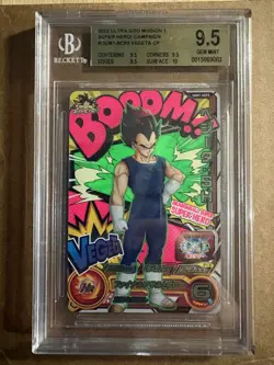 Bandai Super Dragon Ball Heroes UGM1-SCP3 Vegeta Card Black Light BGS 9.5 - Image 1