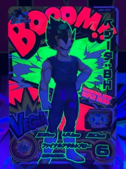 Bandai Super Dragon Ball Heroes UGM1-SCP3 Vegeta Card Black Light BGS 9.5 - Image 3