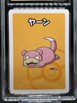 🔥CGC PRISTINE 10🔥POKEMON JAPANESE SLOWPOKE OLD MAID PLAYINGS CARDS - Image 2