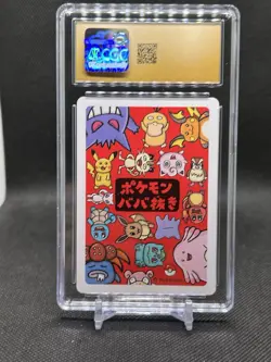 🔥CGC PRISTINE 10🔥POKEMON JAPANESE SLOWPOKE OLD MAID PLAYINGS CARDS - Image 3