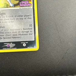 Pokemon Absol EX Holon Phantoms Rare Reverse Holo #18/110 2006 Card Stamped HP - Image 4