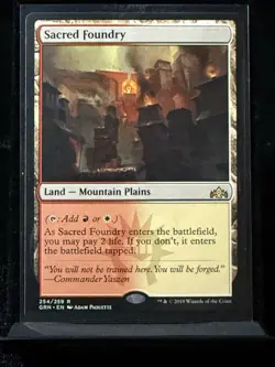 SACRED FOUNDRY #254 - MTG - MAGIC THE GATHERING - GUILDS OF RAVNICA - RARE - Image 1