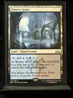 WATERY GRAVE #259 - MTG - MAGIC THE GATHERING - GUILDS OF RAVNICA - RARE - Image 1