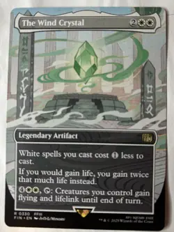 The Wind Crystal (Borderless) Final Fantasy Regular - Image 1