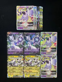 2024 Pokemon TCG S-Chinese CS5aC 033/127 RR 034/127 RRR Mewtwo VStar Lot*31 IH59 - Image 1