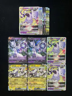2024 Pokemon TCG S-Chinese CS5aC 033/127 RR 034/127 RRR Mewtwo VStar Lot*31 IH59 - Image 2