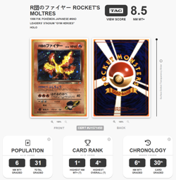 1998 POKEMON JAPANESE GYM HEROES #146 ROCKET'S MOLTRES-HOLO TAG 8.5 JP NM MT - Image 1