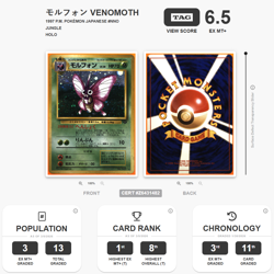 POKEMON 1997 P.M. JAPANESE JUNGLE #49 VENOMOTH-HOLO TAG 6.5 VINTAGE EX NM JP - Image 1