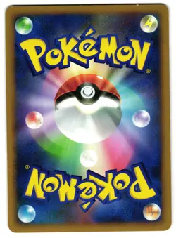 REGIGIGAS DP5 - LP - DP5 TEMPLE OF ANGER 🌀 HOLO SWIRL 🌀 JAPANESE POKEMON CARD - Image 2