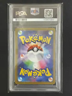 Rocket's Moltres ex 2025 Pokemon SV10 PSA 10 Special Art Rare Japanese #124 - Image 2