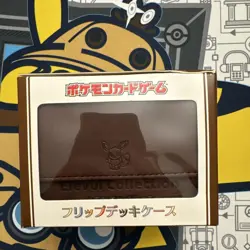 Pokemon Center Japan TCG Flip Deck Box Eievui Collection - Image 1