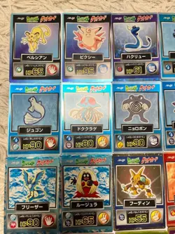 Pokemon Meiji Get Card Lot 37 Card Japanese Vintage Pikachu Blastoise Venusaur - Image 2
