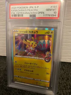 PSA 10 GEM MINT Kanazawa's Pikachu 144/S-P Pokemon Center Promo 2020 Exclusive - Image 3