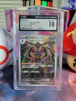 Kingambit 89/78 Japanese Pokemon TCG Scarlet Ex Art Rare Holo CGC Gem Mint 10 - Image 1