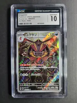 Kingambit 89/78 Japanese Pokemon TCG Scarlet Ex Art Rare Holo CGC Gem Mint 10 - Image 2