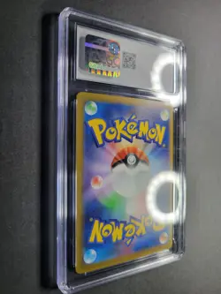 Kingambit 89/78 Japanese Pokemon TCG Scarlet Ex Art Rare Holo CGC Gem Mint 10 - Image 5
