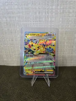 Pokemon Pikachu ex 044/193 Mega Dream RR m2a Japanese Near Mint - Image 1
