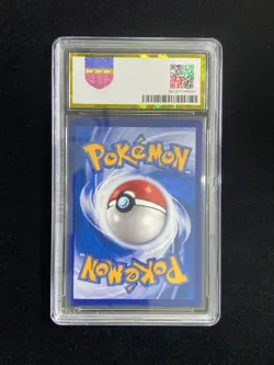 2023 Pokemon TCG S-Chinese Naganadel & Guzzlord #CSM2.5C 074/061 SR PGS 9.5 LU57 - Image 2