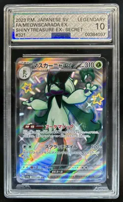 2023 Pokemon SV Shiny Treasure ex JP Meowscarada Rare Holo #321/190 AGS 10 - Image 1