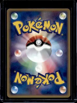 2003 Pokemon Japanese Forina's Absol Promo #040/ADV-P - Image 2