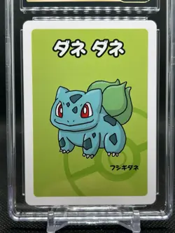 🔥CGC PRISTINE 10🔥POKEMON JAPANESE BULBASAUR OLD MAID PLAYING CARDS - Image 2