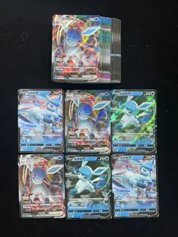 2024 Pokemon TCG S-Chinese CS4aC 035/132 RRR 034/132 RR Glaceon VMax Lot*38 IH59 - Image 1