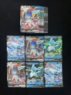 2024 Pokemon TCG S-Chinese CS4aC 035/132 RRR 034/132 RR Glaceon VMax Lot*38 IH59 - Image 2