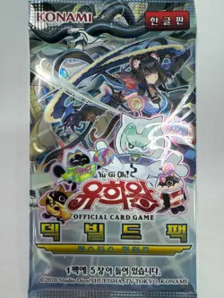 Korean Yugioh DBJH-KR "Justice Hunters" Booster Pack 1pack - Image 1