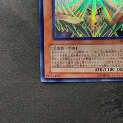Honest LODT-JP001 Ghost Rare YuGiOh 780 - Image 4