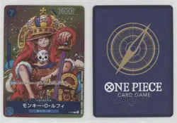 2022 One Piece Promos Japanese Monkey D Luffy Shonen Jump Promo #P-043 - Image 3