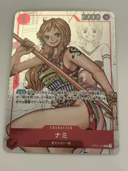 Nami - OP01-016 (Alternate Art) One Piece Promotion Card Foil - Image 1