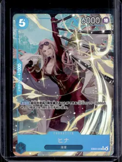 2026 One Piece Heroines Edition Hina Rare #EB03-025 - Image 1