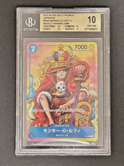 BGS 10 ONE PIECE Card Luffy WEEKLY SHONEN JUMP P-043 PROMO Japanese above PSA10 - Image 1