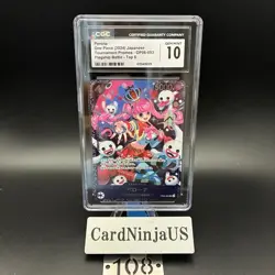 CGC 10 GEM MINT Perona OP06-093 SR Flagship Battle Best 8 Promo ONE PIECE Card - Image 1