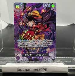 ONE PIECE TCG Adventure on KAMI's Island ST26-005 SP Monkey D. Luffy JAPANESE - Image 1