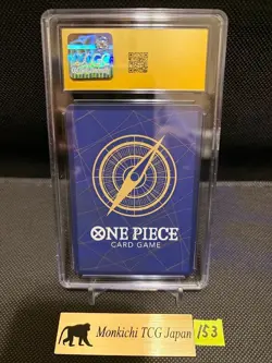 CGC PRISTINE 10 Monkey D. Luffy P-106 ONE PIECE McDonald's Promo 2025 Japanese ⑥ - Image 2