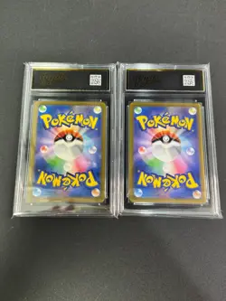 2pcM2 013/080, Art Pokemon Card Japanese Pyxis 10 - Image 2