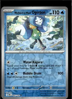 Pokemon Wellspring Mask Ogerpon 067/182 Destined Rivals Reverse Holo 5 Card Lot - Image 1